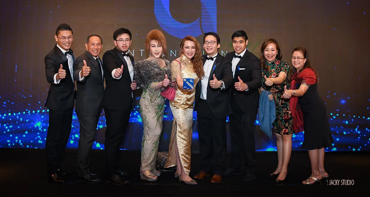 International Innovation Award